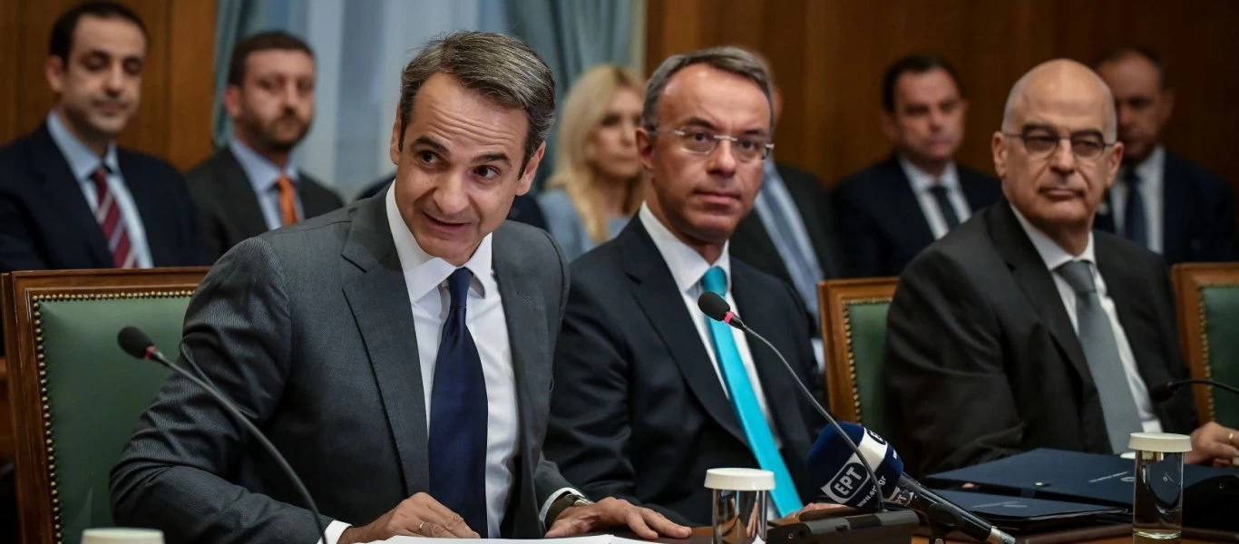 Σήμερα στο υπουργικό συμβούλιο η παρουσίαση για το νέο Μεσοπρόθεσμο 2022 – 2025